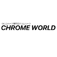 Chrome World